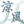 cool-breeze003.png