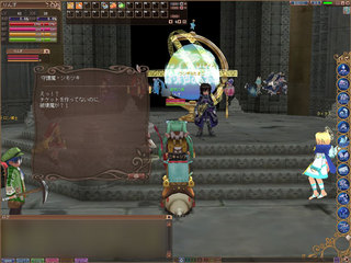hitotose0010.jpg