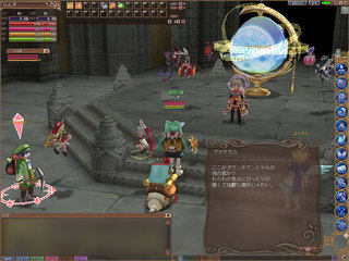 hitotose009.jpg
