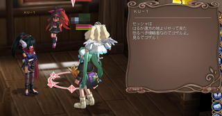 ibento04.jpg