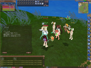 ss20110828_112758.jpg